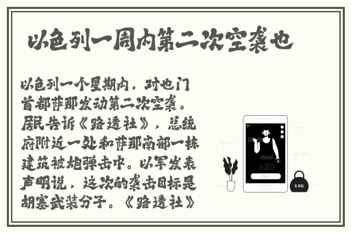 番茄视频日本在线观看