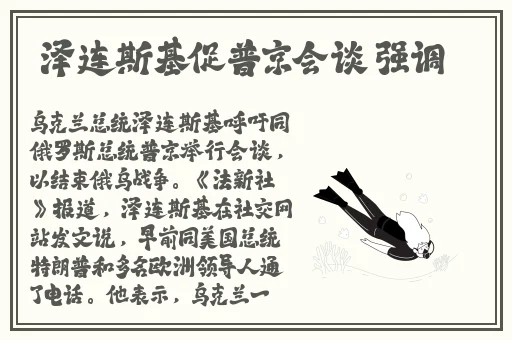 s给m每天必须做的任务表图片